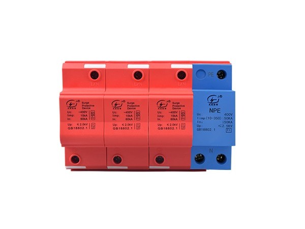 浪涌保護器選型需注意的技術參數【光束防雷】