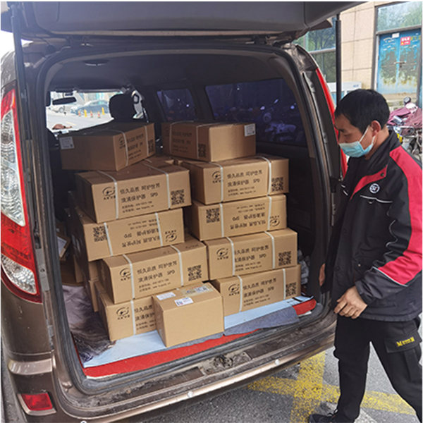 電涌保護(hù) 器