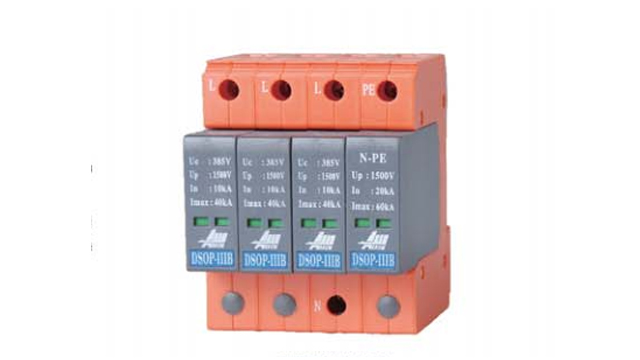 愛勞浪涌保護(hù)器【光束防雷】