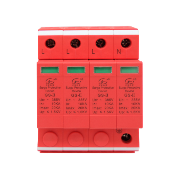 發電廠系統防 雷