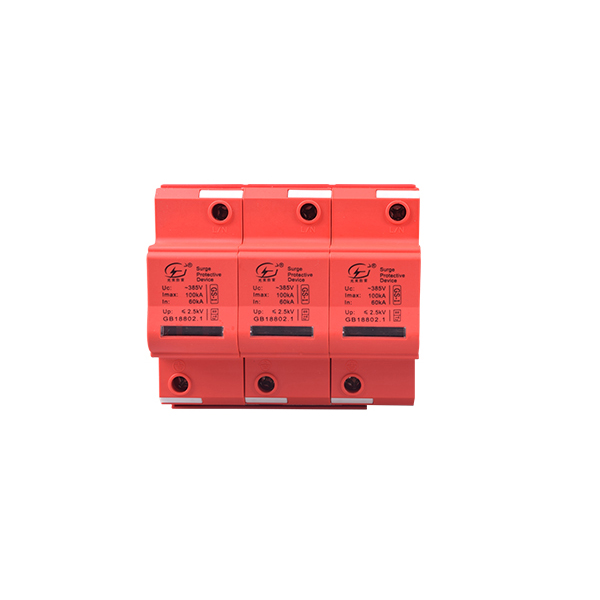 浪涌保護器的UC