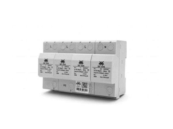 DK后備保護(hù)器增加設(shè)備防雷保護(hù)可靠性【光束防雷】