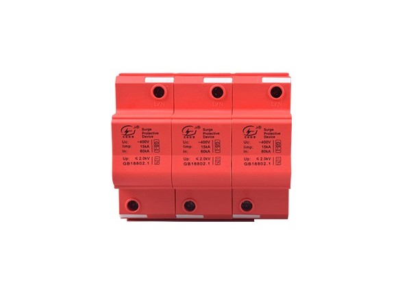 T1級(jí)浪涌保護(hù)器，找廠家直接購(gòu)買【光束防雷】