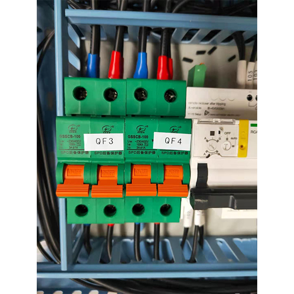 浪涌后備保護 器