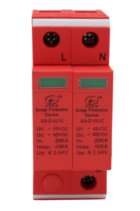 電涌保護器多少錢