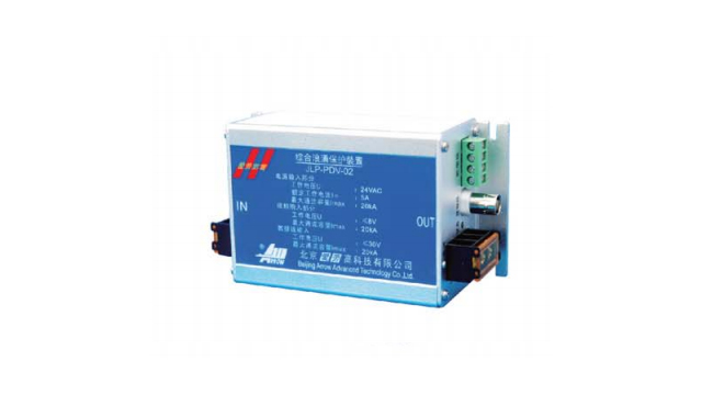 愛勞綜合浪涌保護(hù)裝置【光束防雷】