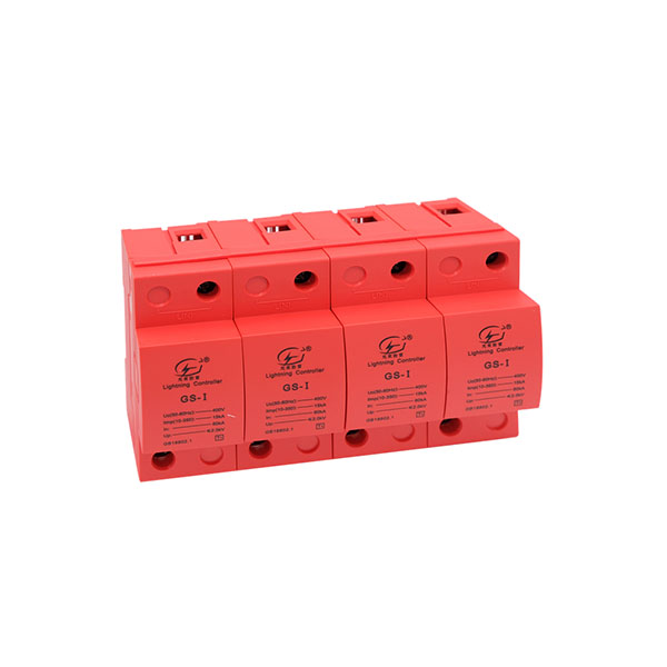 GS-I 15 4P浪涌保護(hù) 器