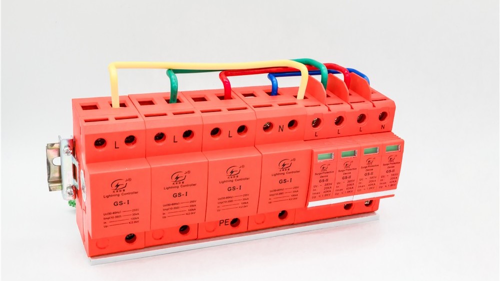 B+C浪涌保護(hù)器GS-B+C/4P【光束防雷】 B+C浪涌保護(hù)器