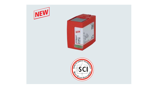 盾牌壓敏電阻保護(hù)模塊【光束防雷】