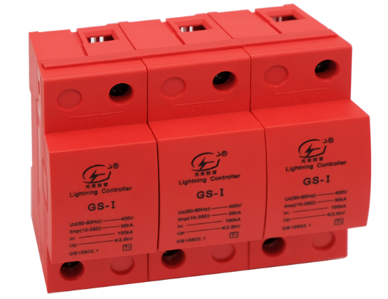 浪涌保護(hù)器價(jià)格是多 少