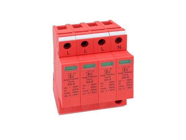 電涌保護器品牌