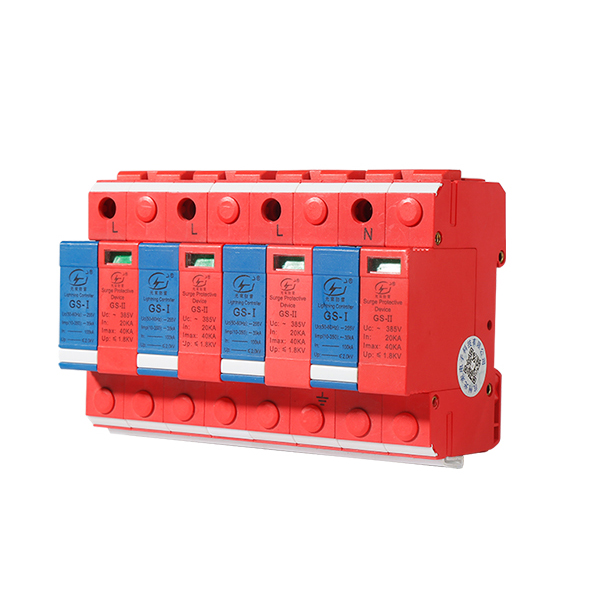 充電樁浪涌保護器