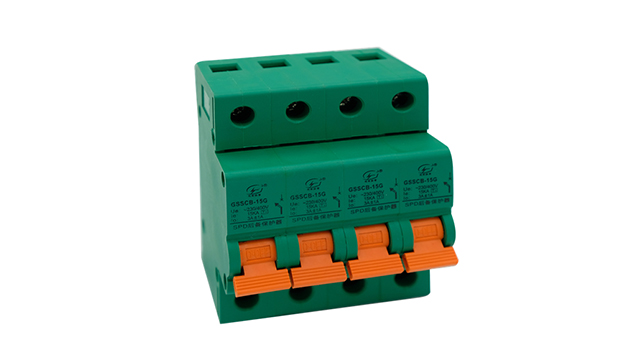 T2級小模塊40KA后備保護器