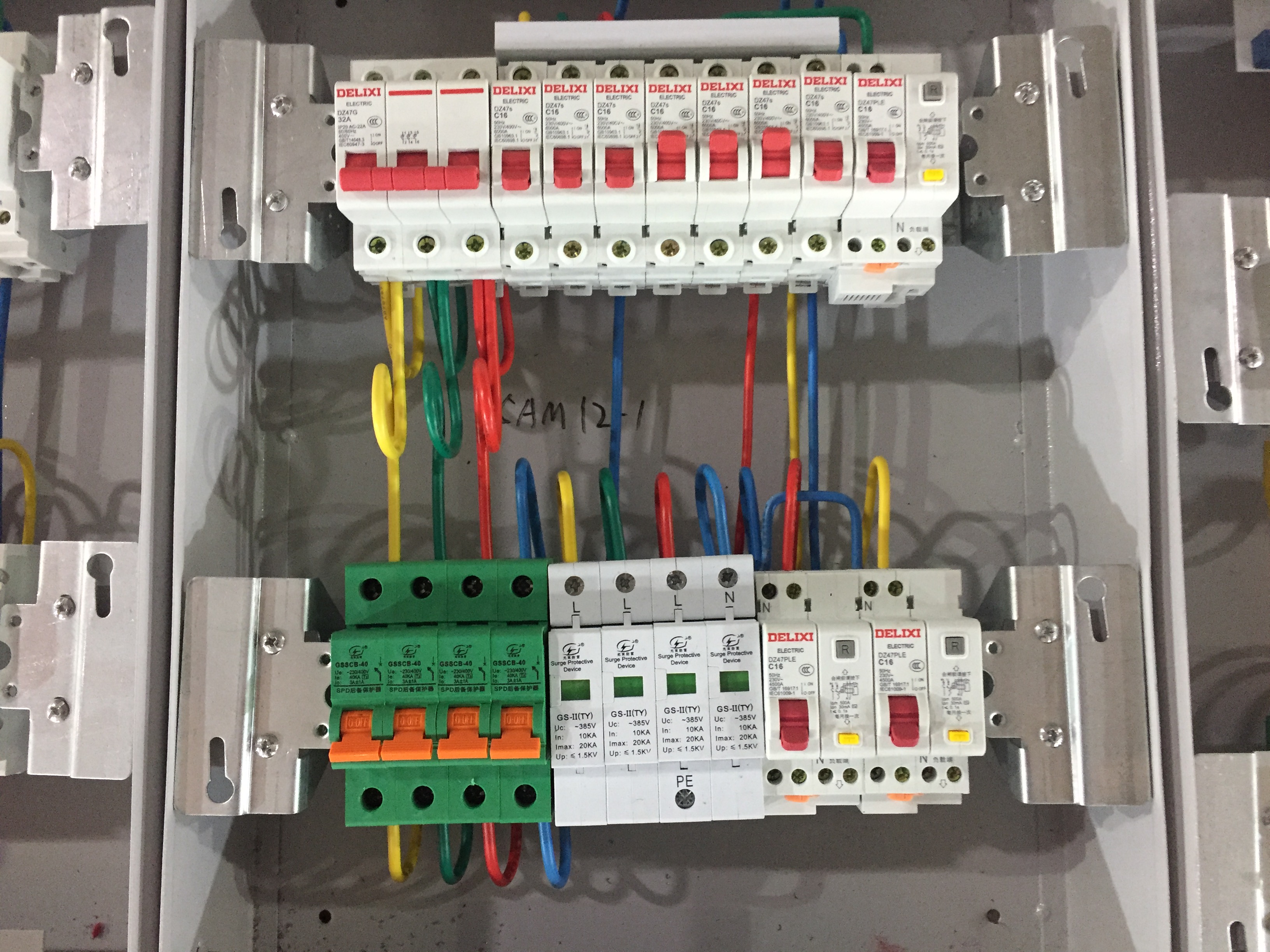 耐用的后備保護器