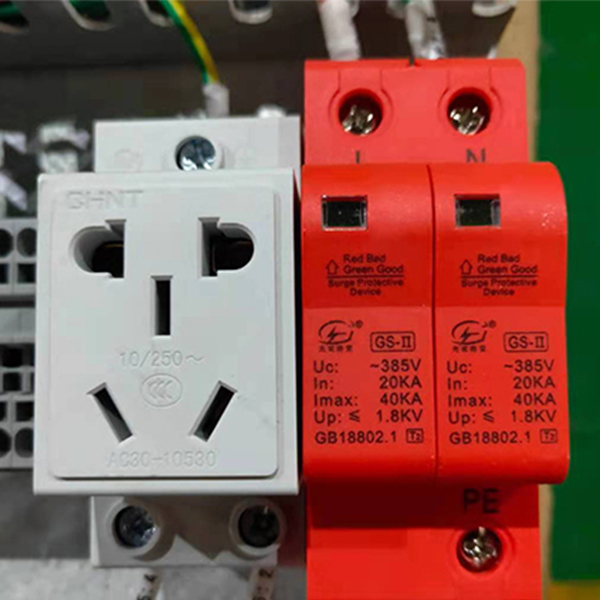 2P模塊式防雷 器