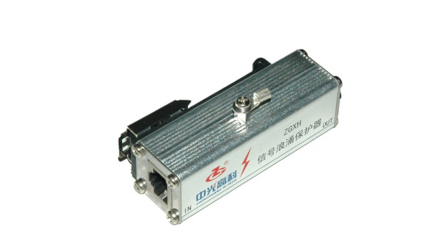 四川中光高速信號(hào)防雷器 1000M【光束防雷】