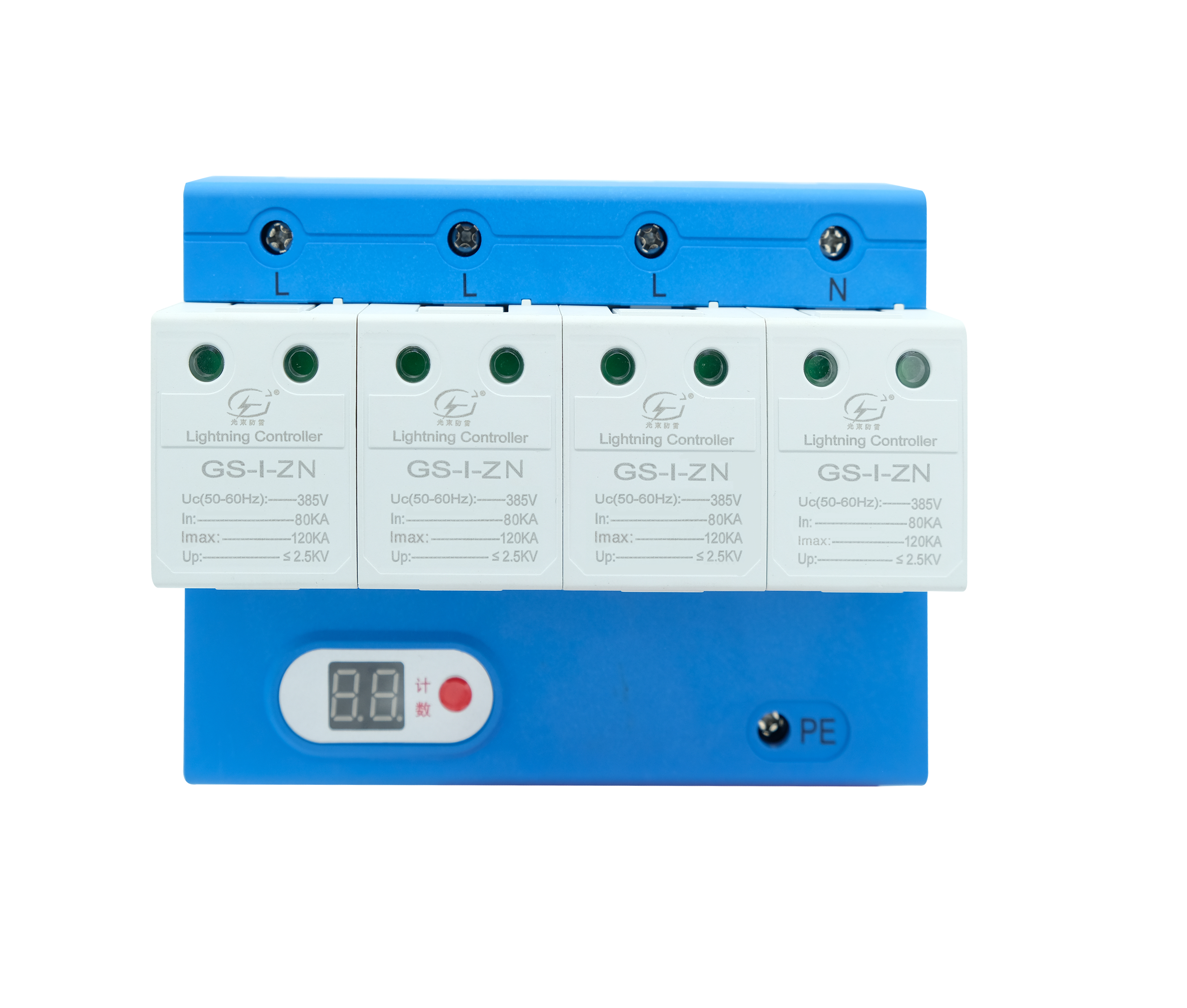 浪涌保護器和過電壓保護器的區別是什么