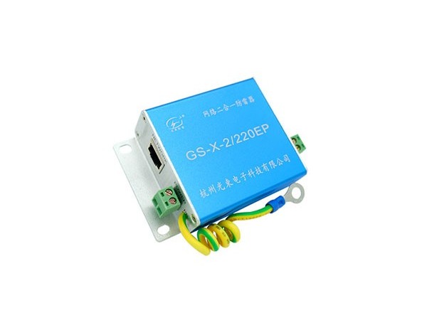 監(jiān)控系統(tǒng)防雷