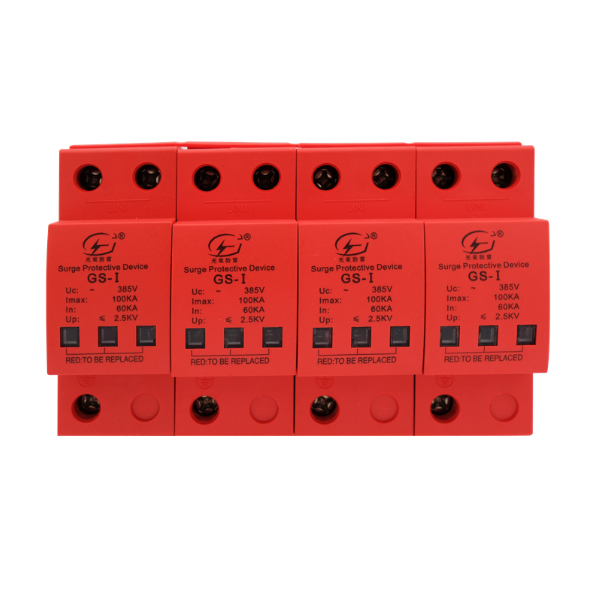 防雷行業實施的新標 準