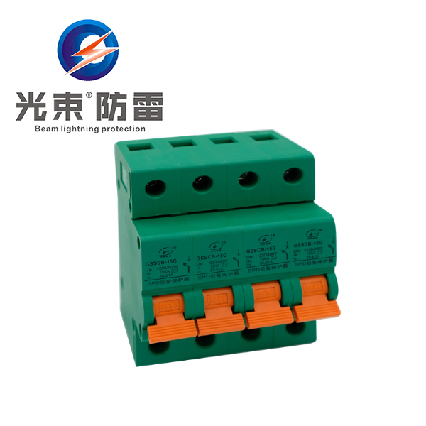 防雷器