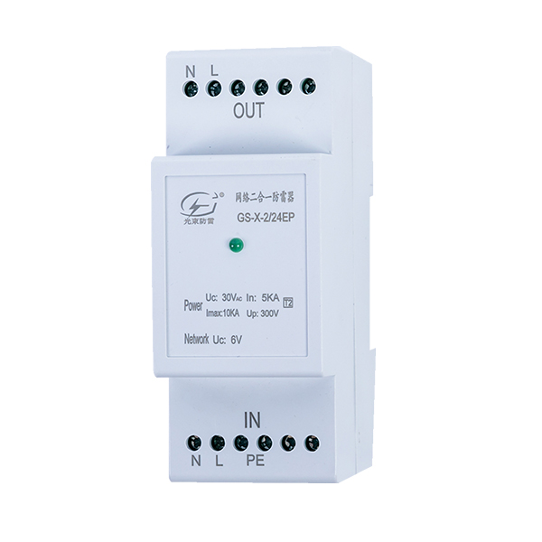 監(jiān)控防雷器