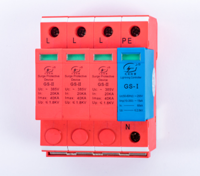 浪涌保護(hù)器的價(jià)格貴嗎