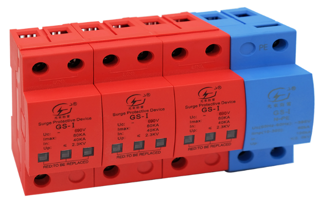 光束浪涌保護(hù)器官 網(wǎng)