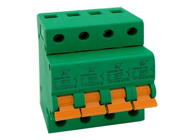 浪涌后備保護器廠家直銷【光束防雷】