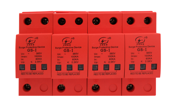 一級浪涌保護 器
