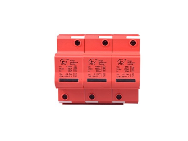浪涌保護(hù)器特點有保護(hù)好設(shè)備自身的安全不受損壞【光束防雷】