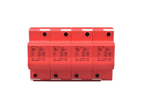 關于學校防雷安全方面的探討？【光束防雷】