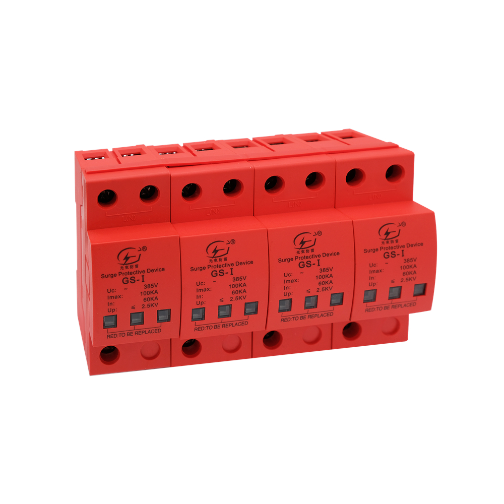 浪涌保護器目前是什么價格？