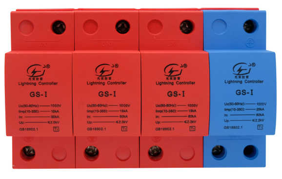 浪涌保護(hù)器怎么選參 數(shù)