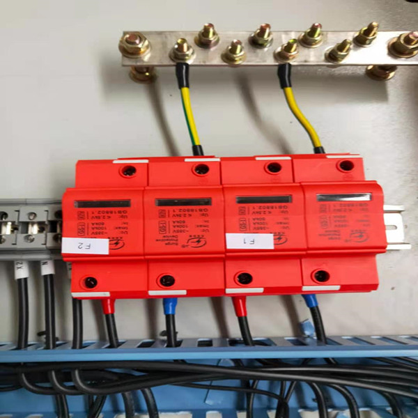 950421181f7315caa3c46ddab8bb947_副本