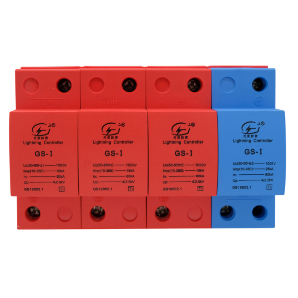 防雷器的意 義