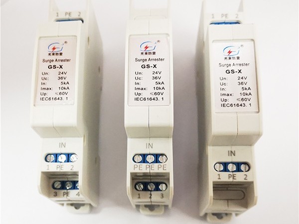 網絡防雷器作用是什么【光束防雷】