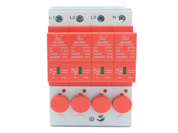 匯總講解涌保護(hù)器和避雷器的區(qū)別【光束防雷】