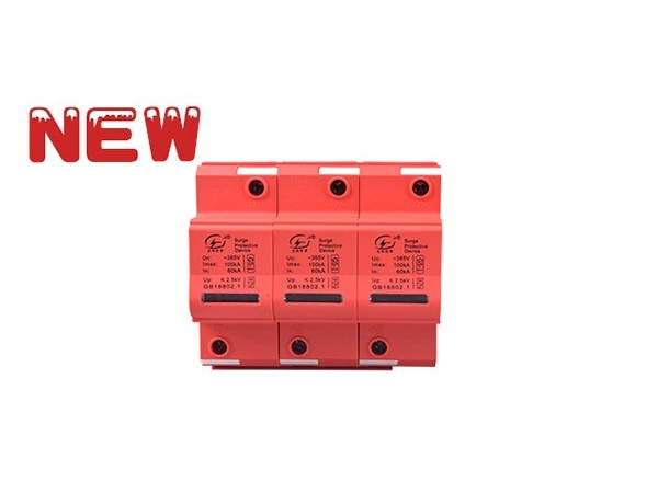 浪涌保護(hù)器