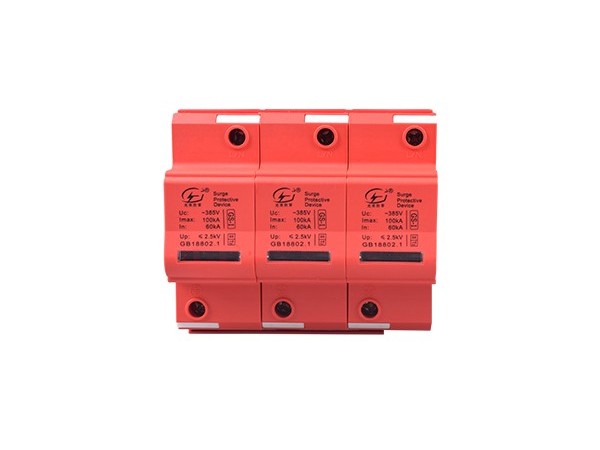 專業(yè)防雷器廠家-杭州光束已全員接種疫苗【光束防雷】