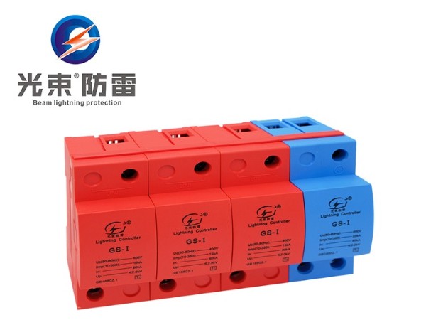 浪涌保護(hù)器