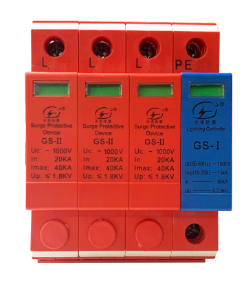 購買浪涌保護器