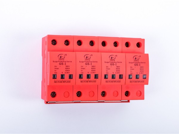 電涌保護(hù)器