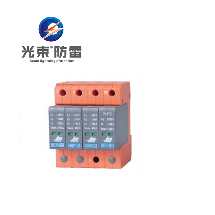 DSOP北京愛(ài)勞電涌保護(hù)器
