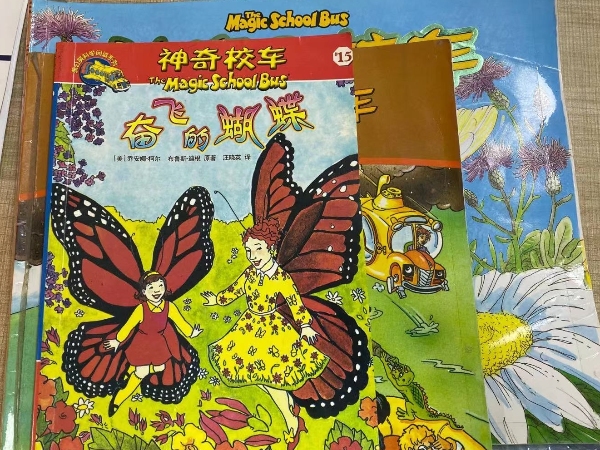 為公益實業(yè)人人都獻出一份愛心【光束防雷】