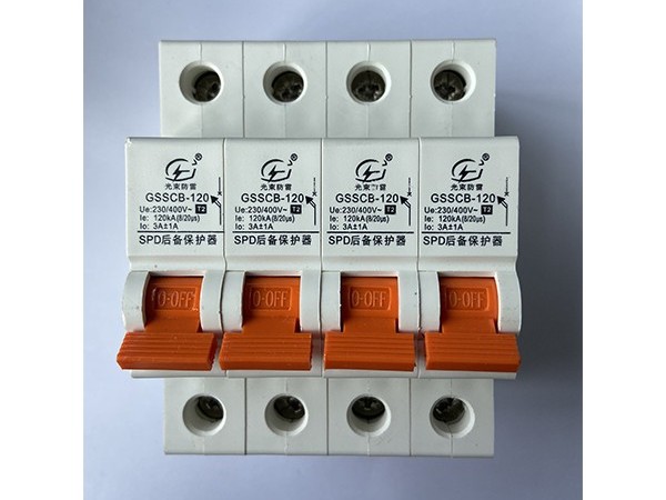 杭州后備保護(hù)器去哪里購買【杭州光束】