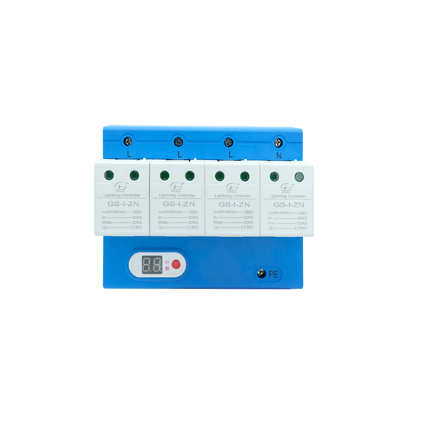 智能一體式浪涌保護(hù) 器