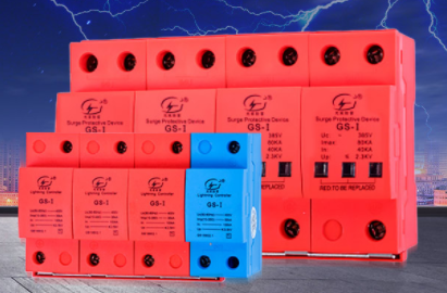 深圳電涌保護器廠 家