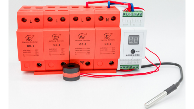 智能分體式浪涌保護器GS-I-Z 15