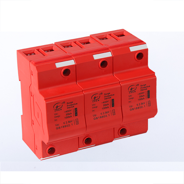 電涌保護 器
