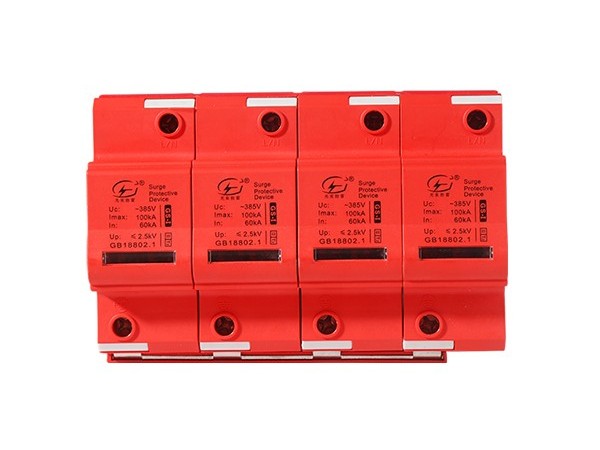 浪涌保護器